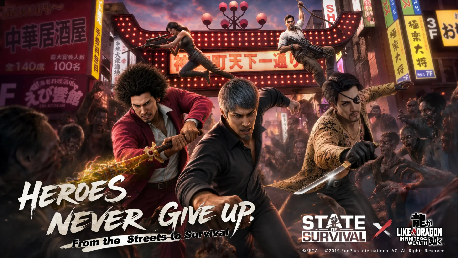 State of Survival x Like a Dragon: Infinite Wealth crossover key art: several action-hero characters wield weapons and fight off zombies on a neon-lit Japanese street, with two figures swinging overhead via rope. Text reads 'Heroes never give up: From the streets to survival,' with both franchise logos below